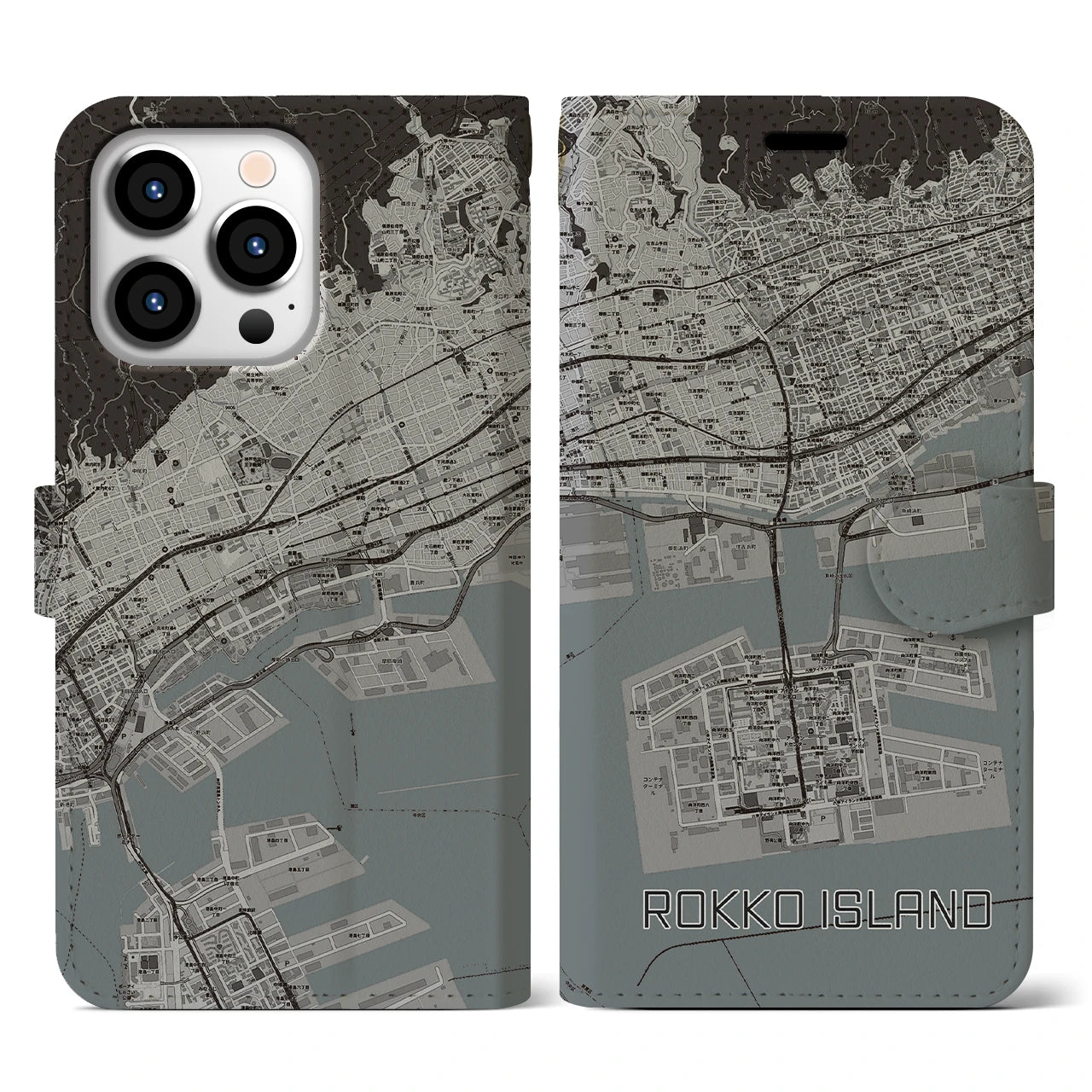 【六甲アイランド(兵庫県)】地図柄iPhoneケース(手帳タイプ)モノトーン・iPhone 13 Pro 用