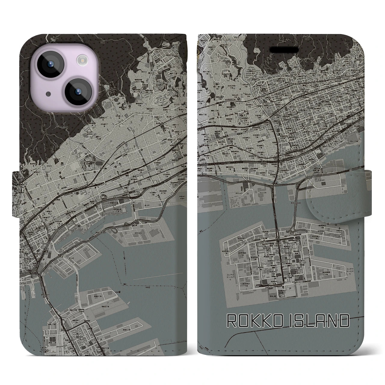 【六甲アイランド(兵庫県)】地図柄iPhoneケース(手帳タイプ)モノトーン・iPhone 14 用