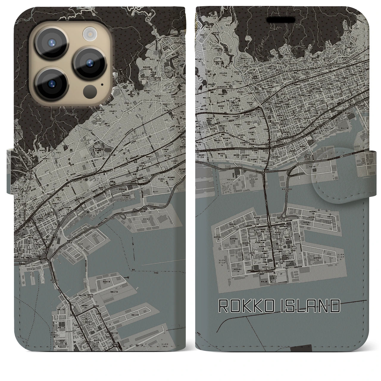 【六甲アイランド(兵庫県)】地図柄iPhoneケース(手帳タイプ)モノトーン・iPhone 14 Pro Max 用