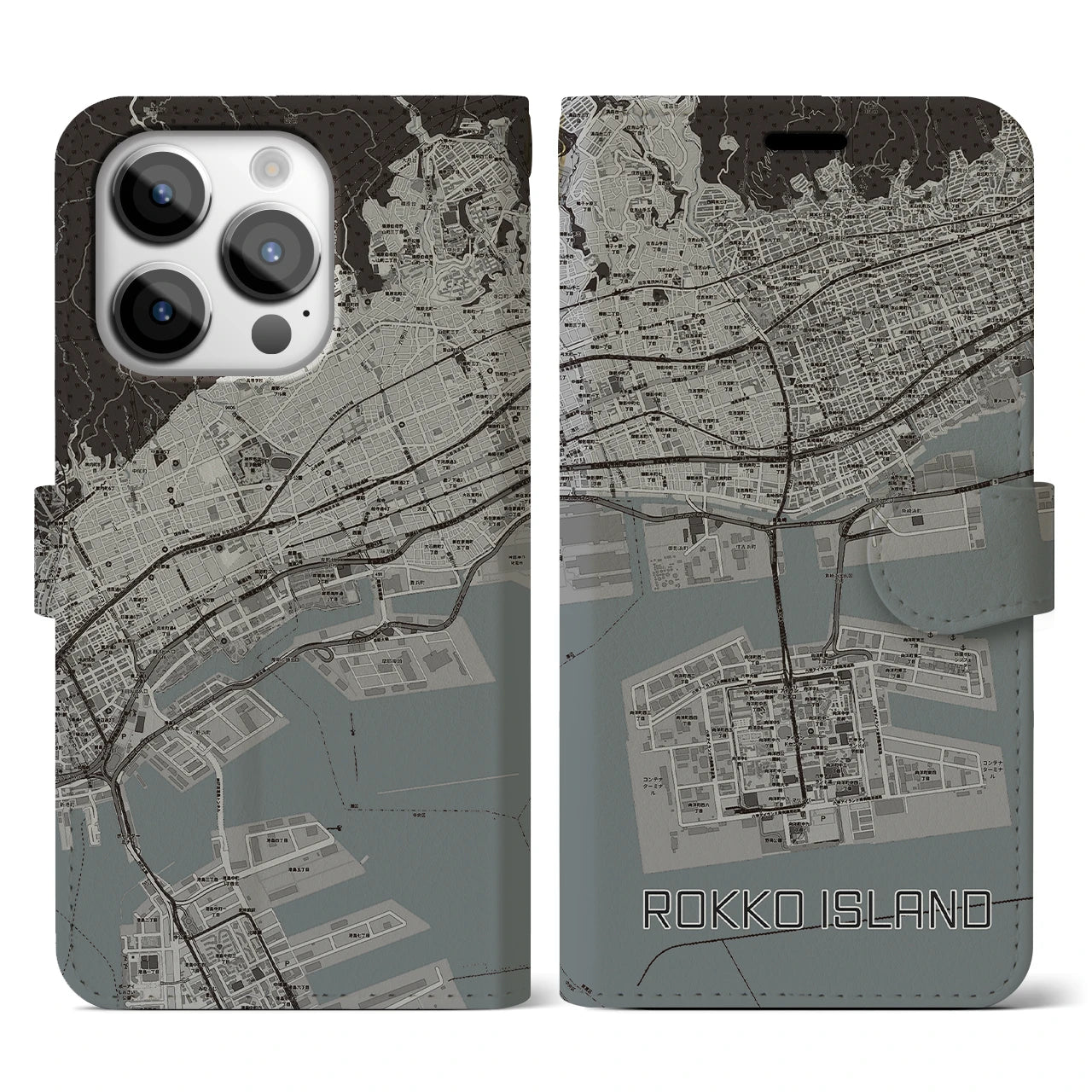 【六甲アイランド(兵庫県)】地図柄iPhoneケース(手帳タイプ)モノトーン・iPhone 14 Pro 用