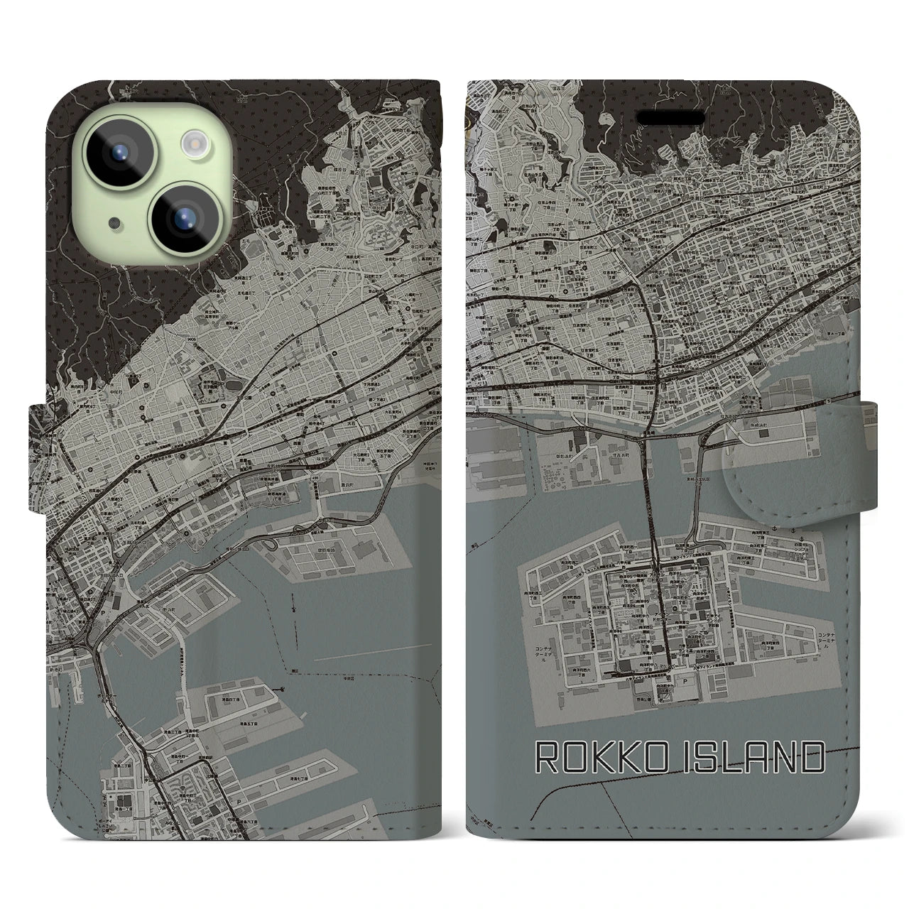 【六甲アイランド(兵庫県)】地図柄iPhoneケース(手帳タイプ)モノトーン・iPhone 15 用