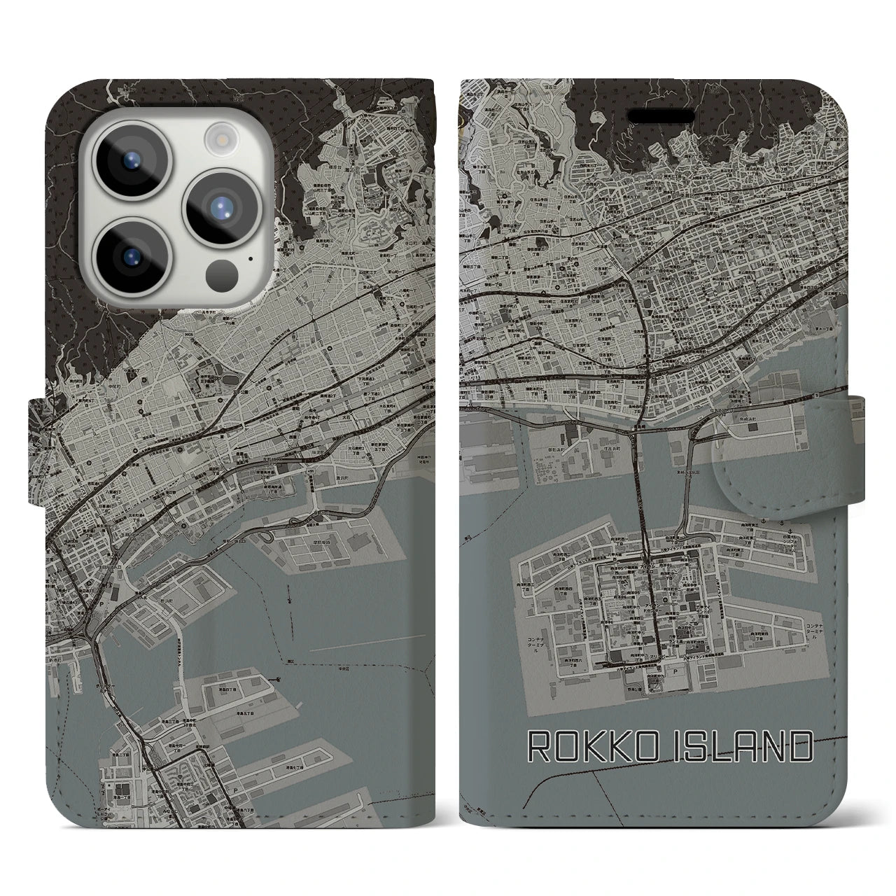【六甲アイランド(兵庫県)】地図柄iPhoneケース(手帳タイプ)モノトーン・iPhone 15 Pro 用