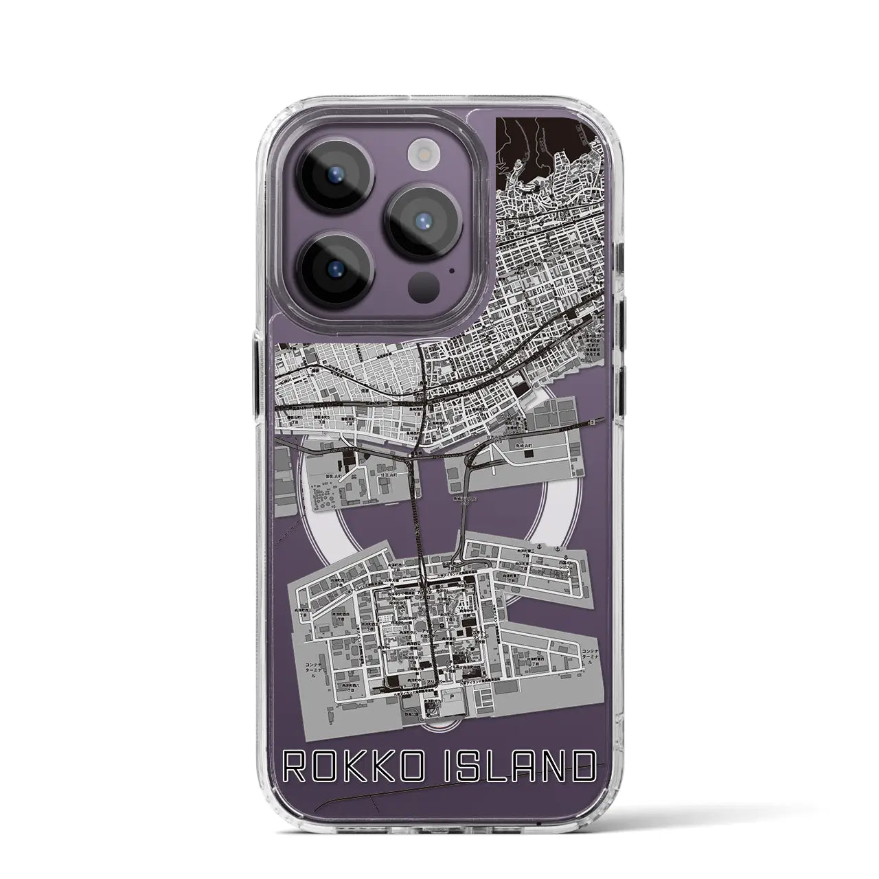 【六甲アイランド(兵庫県)】地図柄iPhoneケース(MagSafeタイプ)