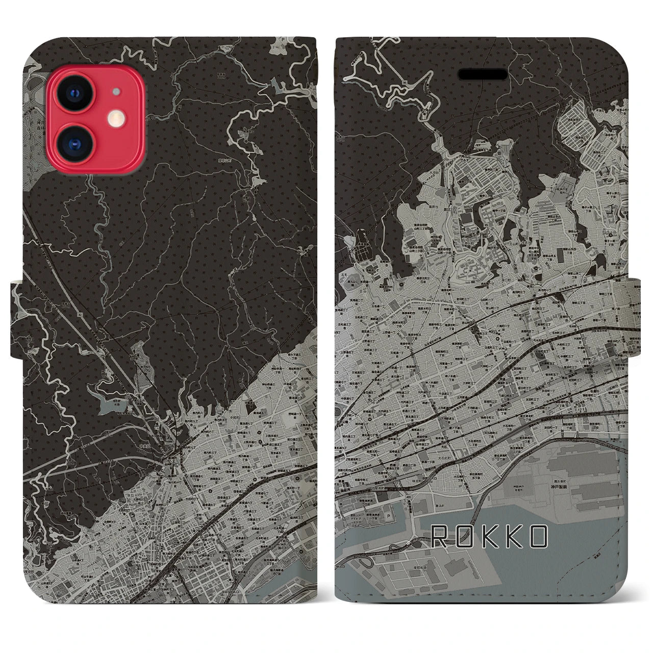 【六甲(兵庫県)】地図柄iPhoneケース(手帳タイプ)モノトーン・iPhone 11 用