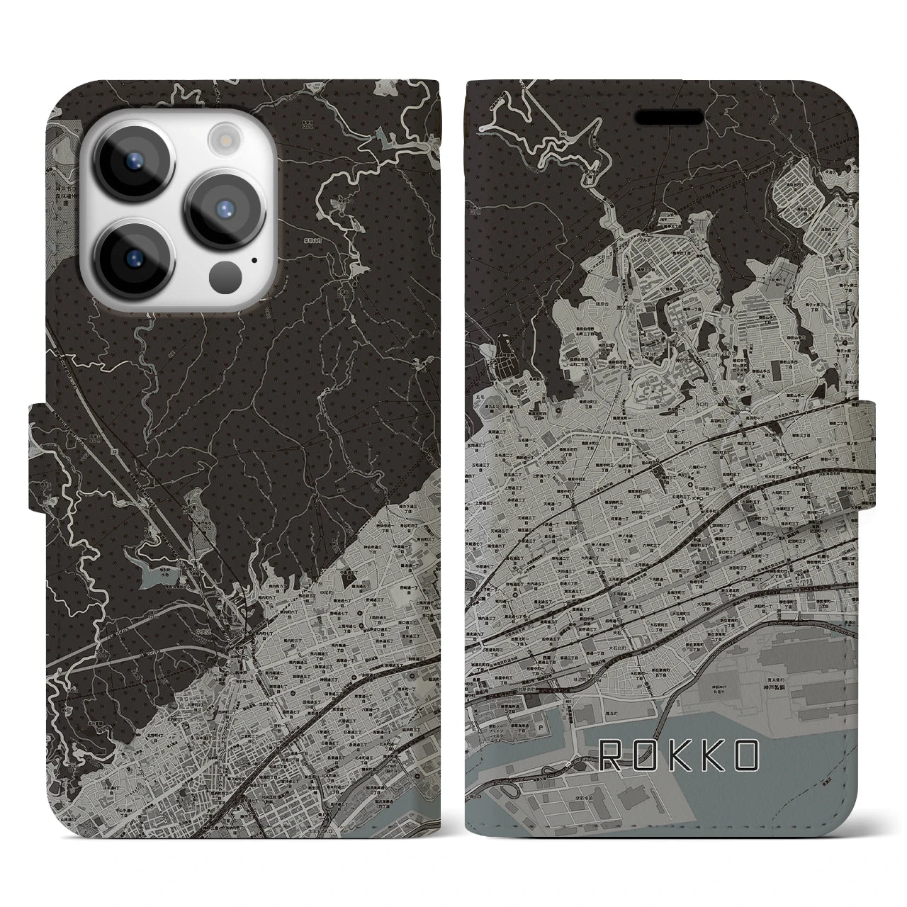 【六甲(兵庫県)】地図柄iPhoneケース(手帳タイプ)モノトーン・iPhone 14 Pro 用
