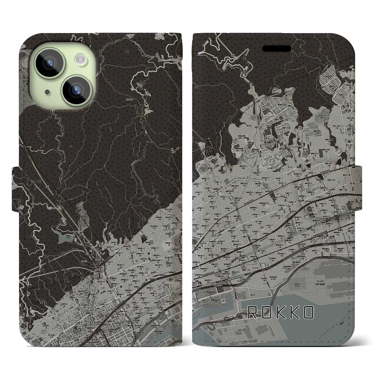 【六甲(兵庫県)】地図柄iPhoneケース(手帳タイプ)モノトーン・iPhone 15 用