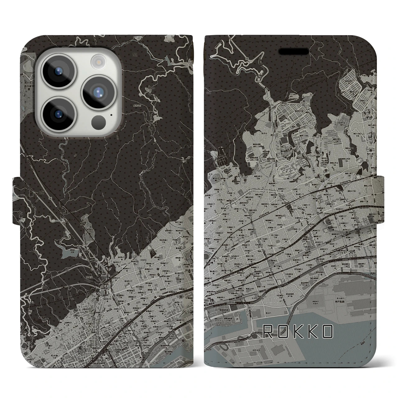 【六甲(兵庫県)】地図柄iPhoneケース(手帳タイプ)モノトーン・iPhone 15 Pro 用