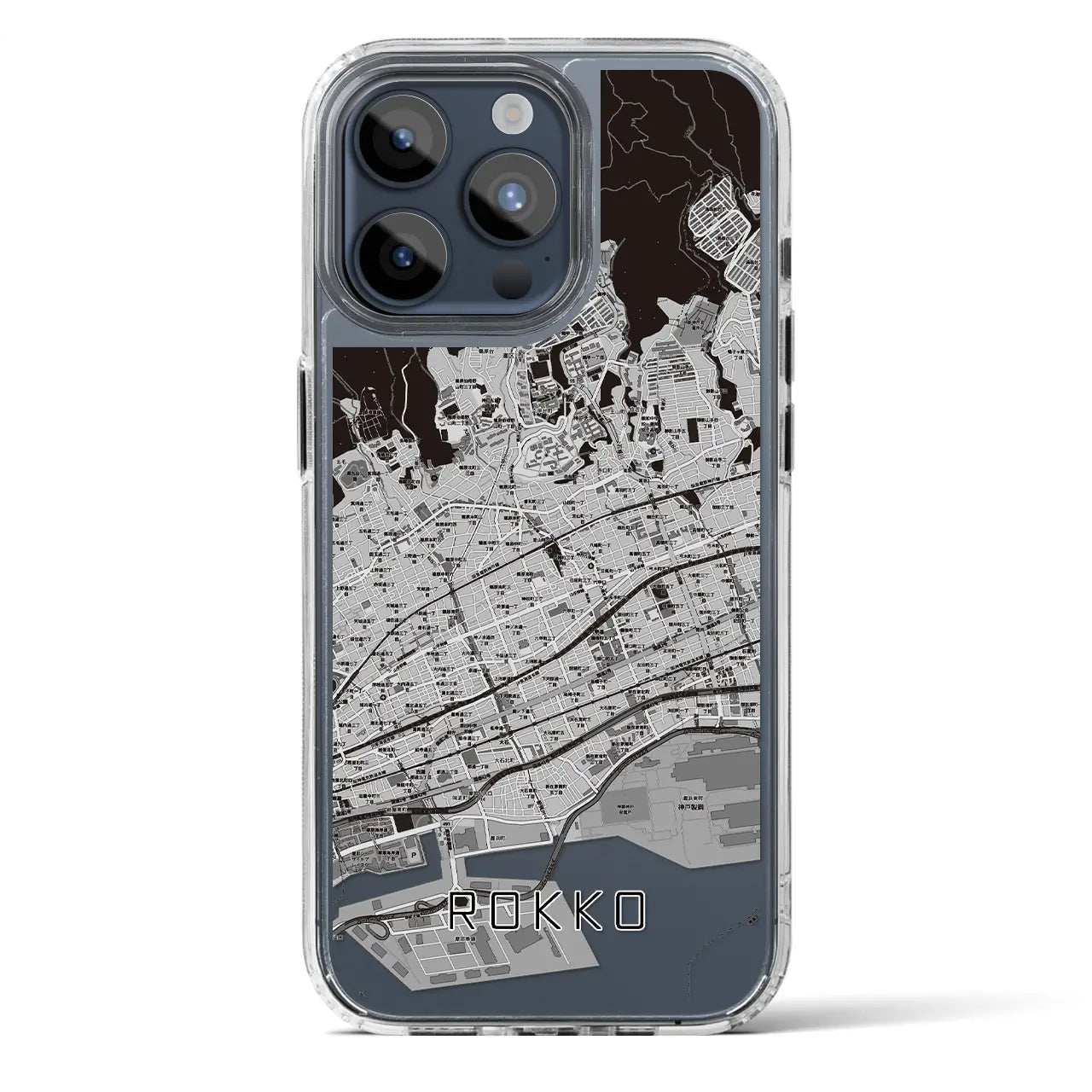 【六甲(兵庫県)】地図柄iPhoneケース(MagSafeタイプ)