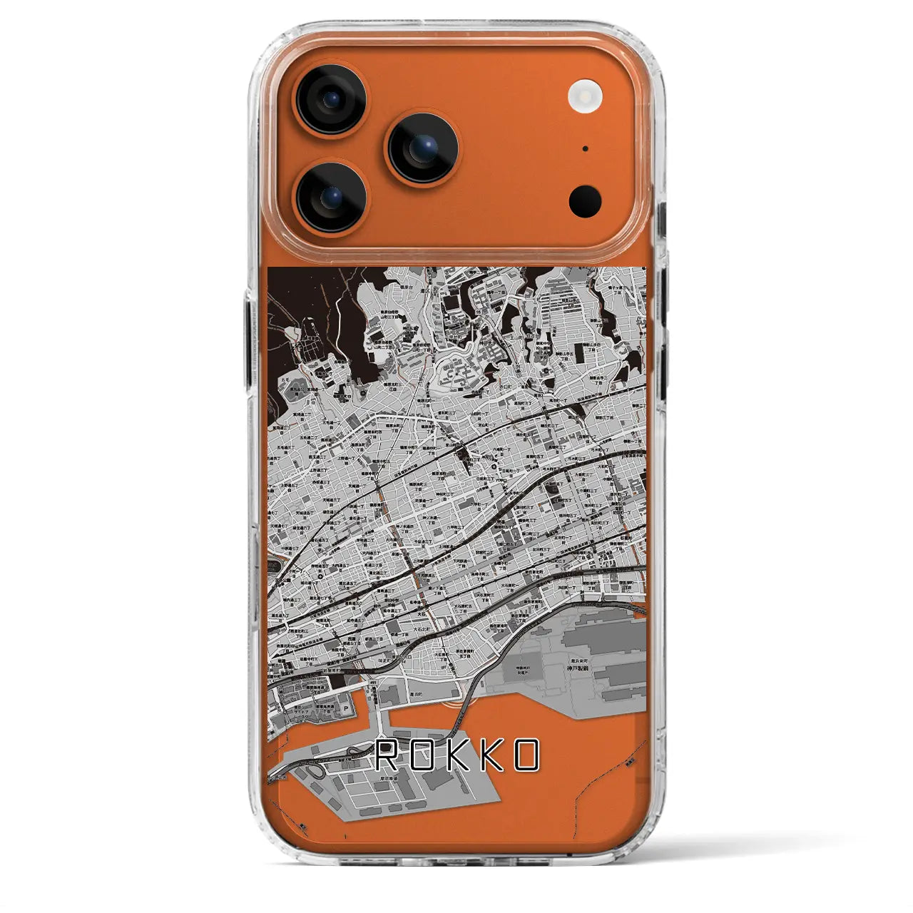 【六甲(兵庫県)】地図柄iPhoneケース(MagSafeタイプ)