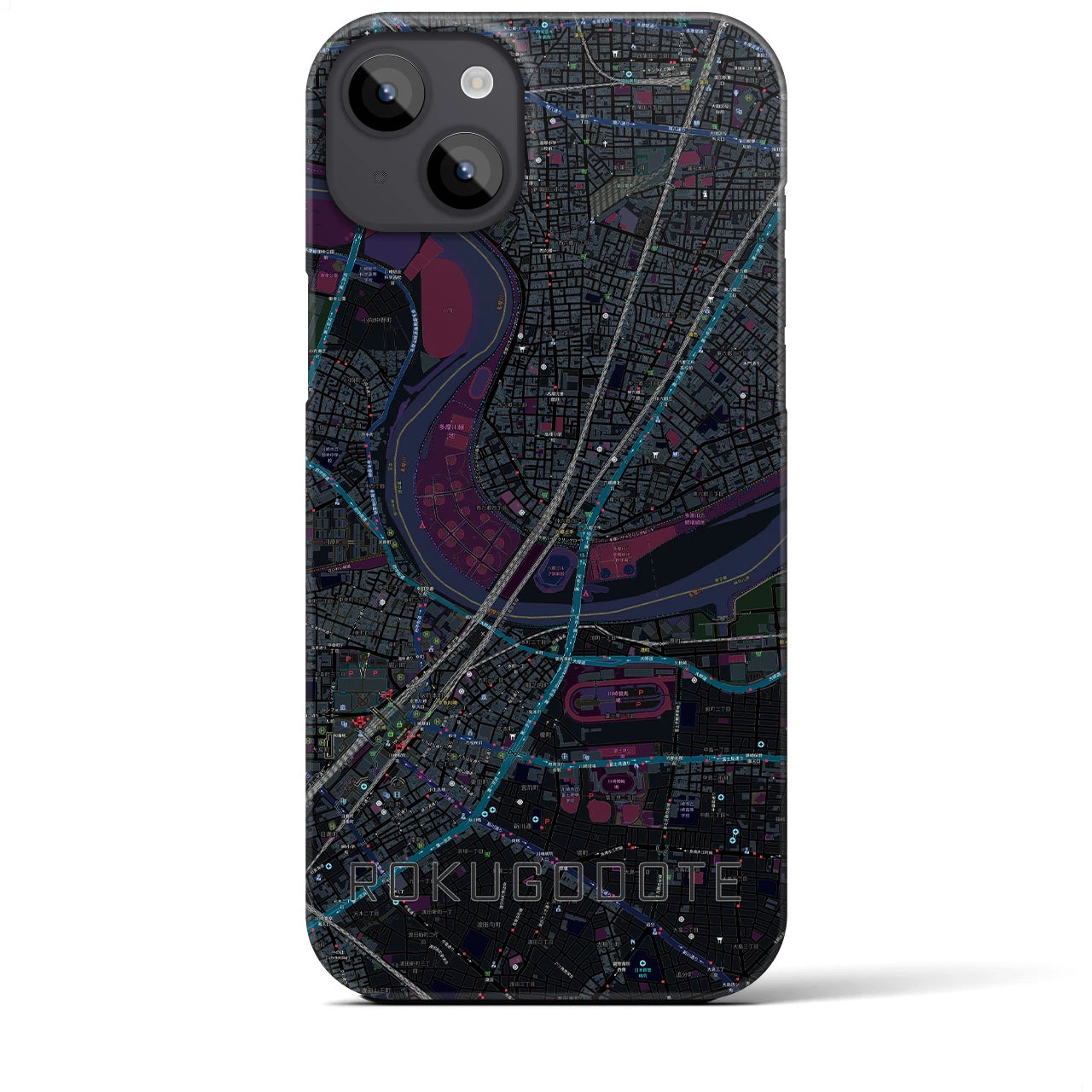 【六郷土手(東京都)】地図柄iPhoneケース(バックカバータイプ)