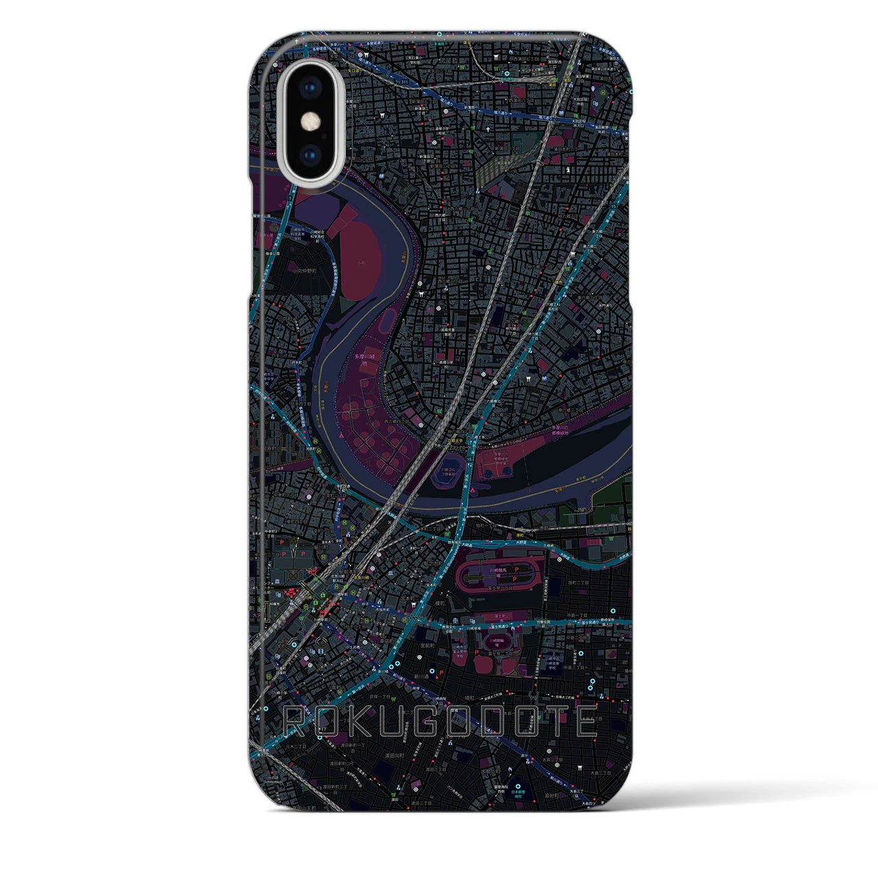 【六郷土手(東京都)】地図柄iPhoneケース(バックカバータイプ)