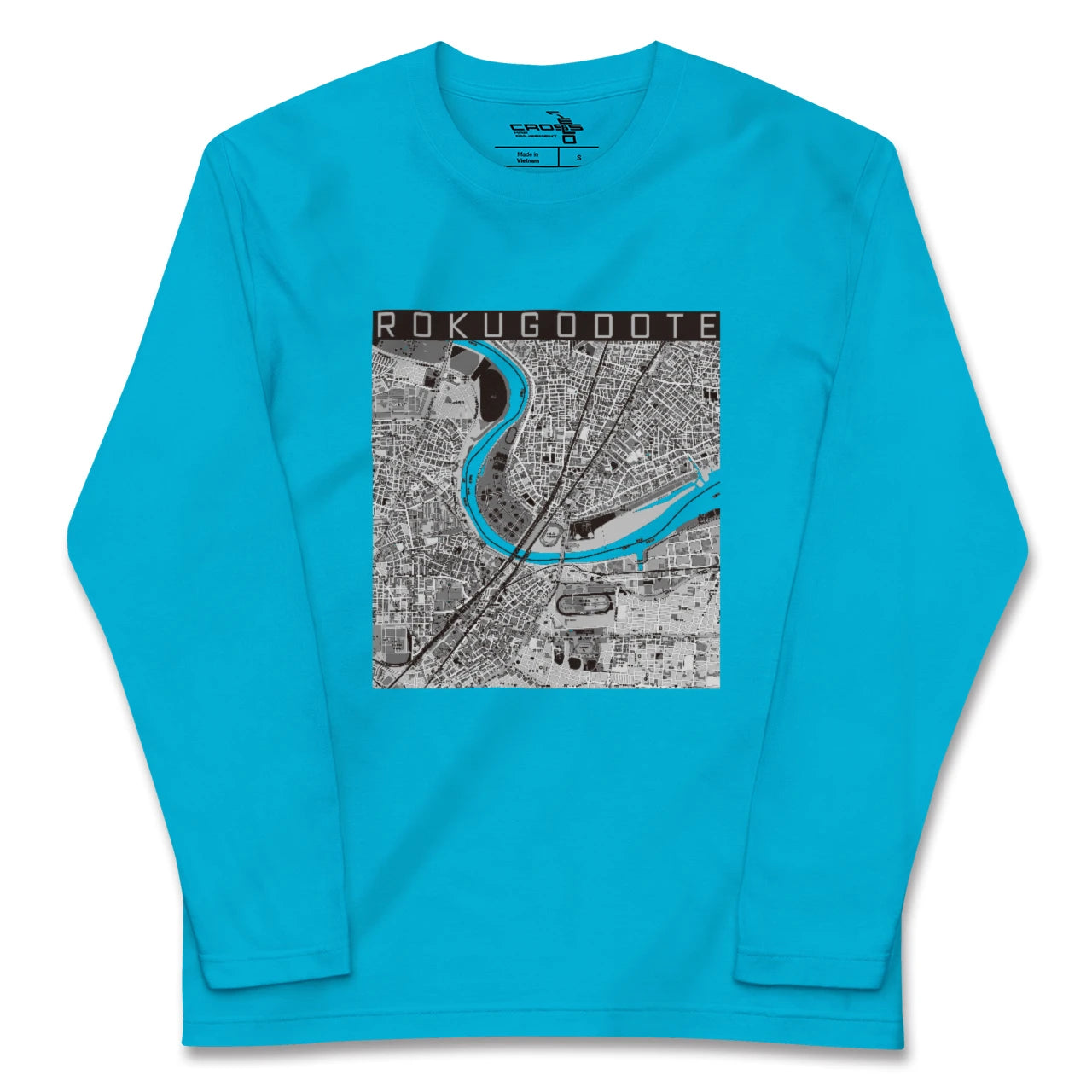 【六郷土手(東京都)】地図柄ロングスリーブTシャツ