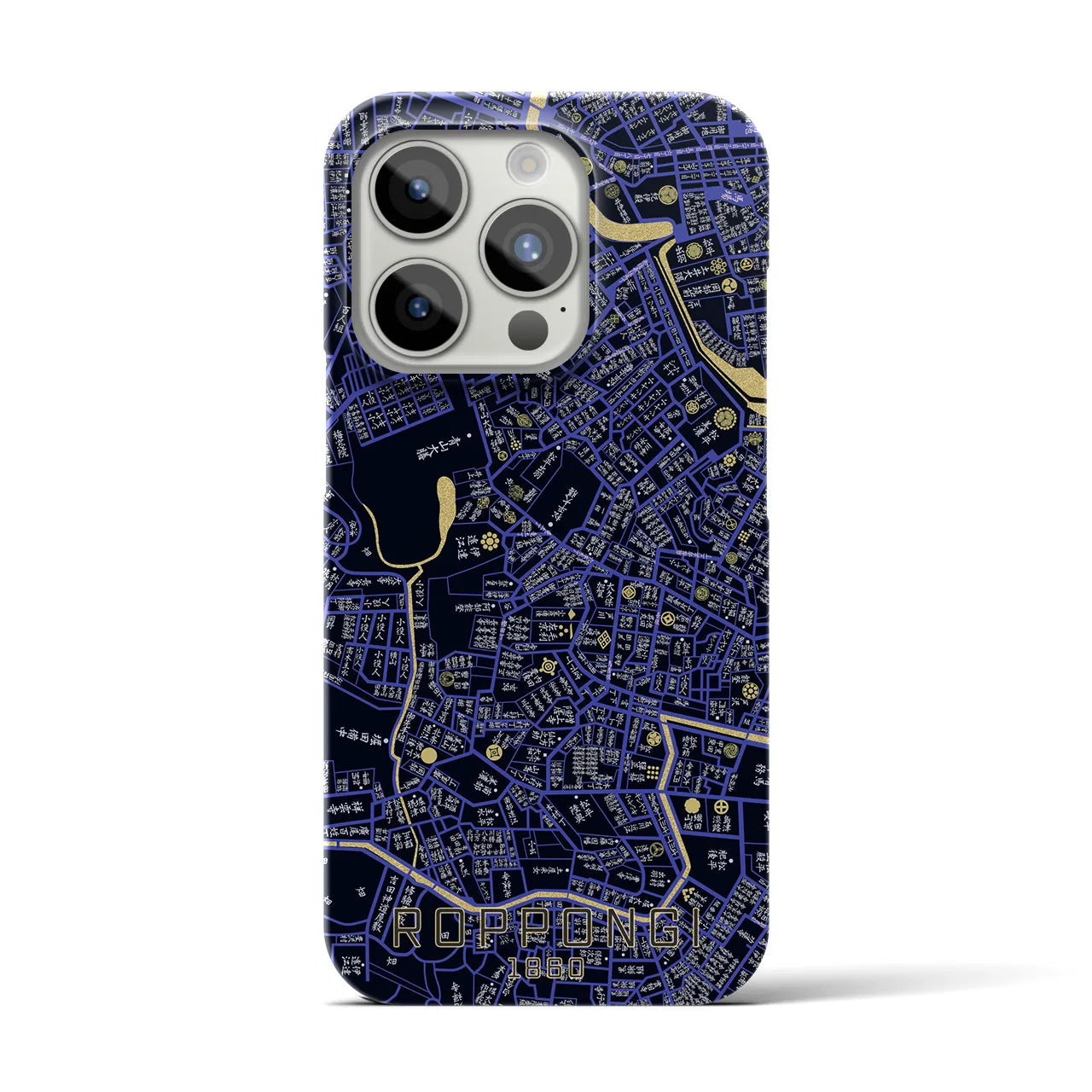 【六本木(東京都)】万延江戸図iPhoneケース(バックカバータイプ)