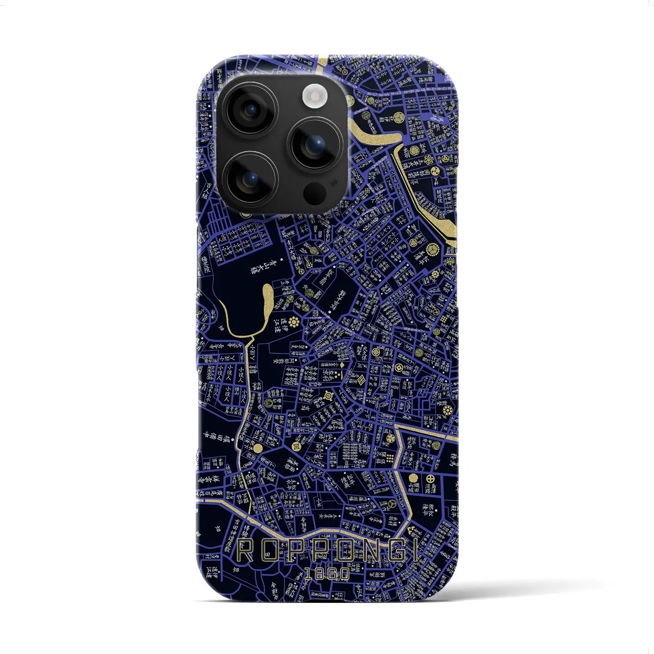 【六本木(東京都)】万延江戸図iPhoneケース(バックカバータイプ)