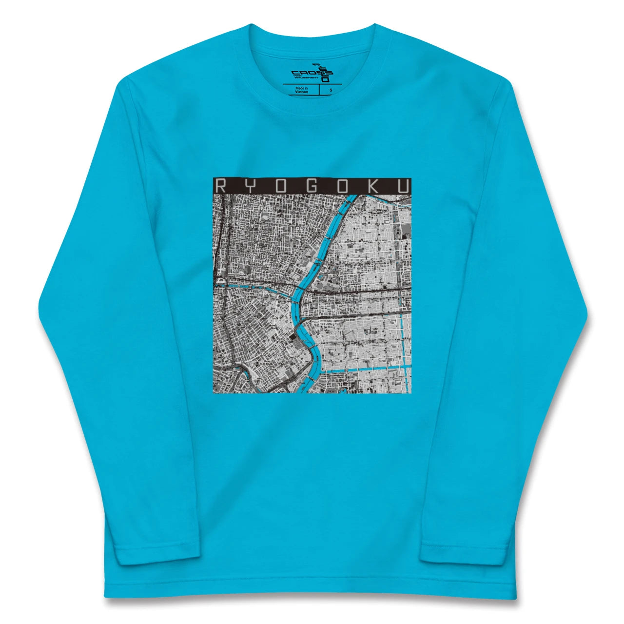 【両国(東京都)】地図柄ロングスリーブTシャツ