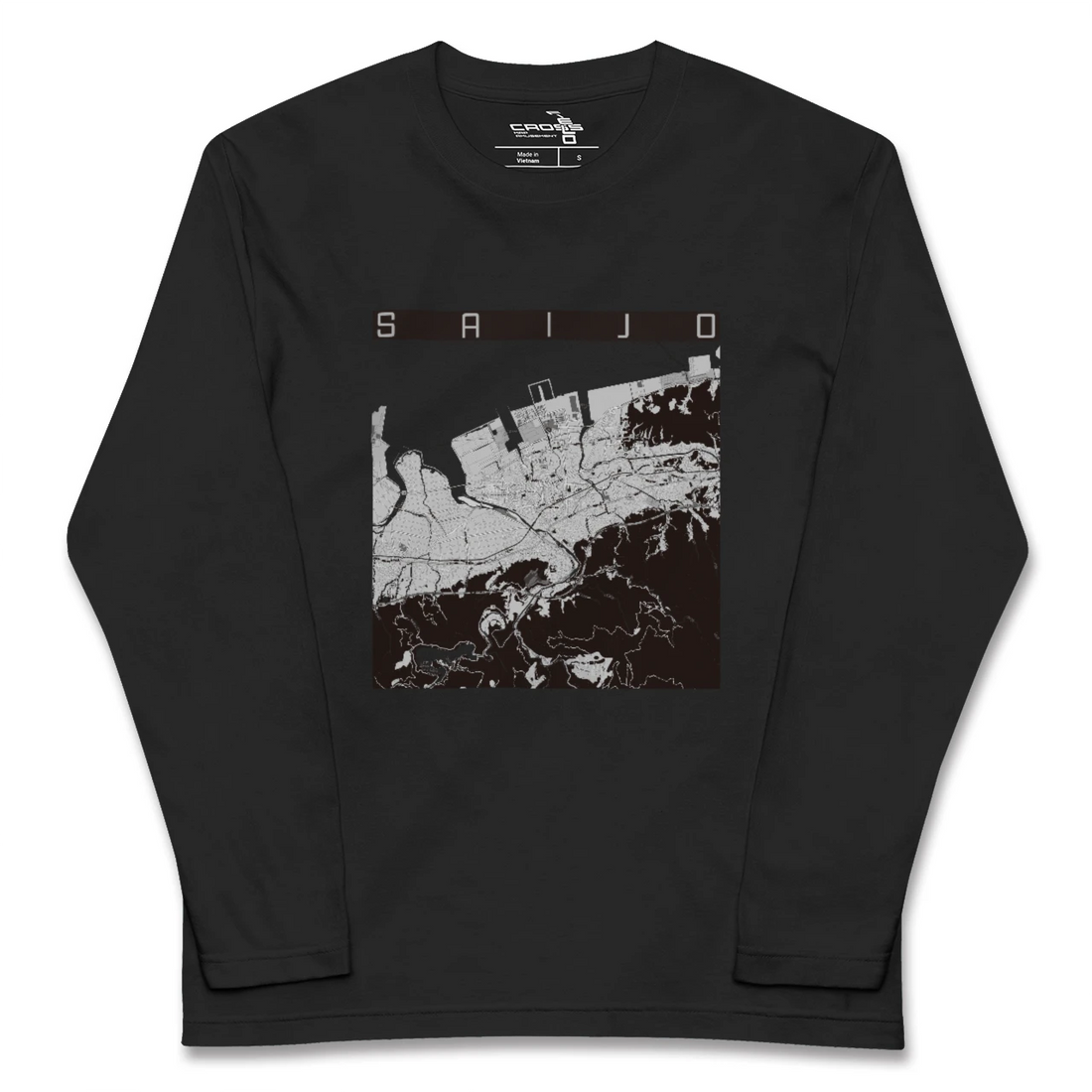 【西条(愛媛県)】地図柄ロングスリーブTシャツ