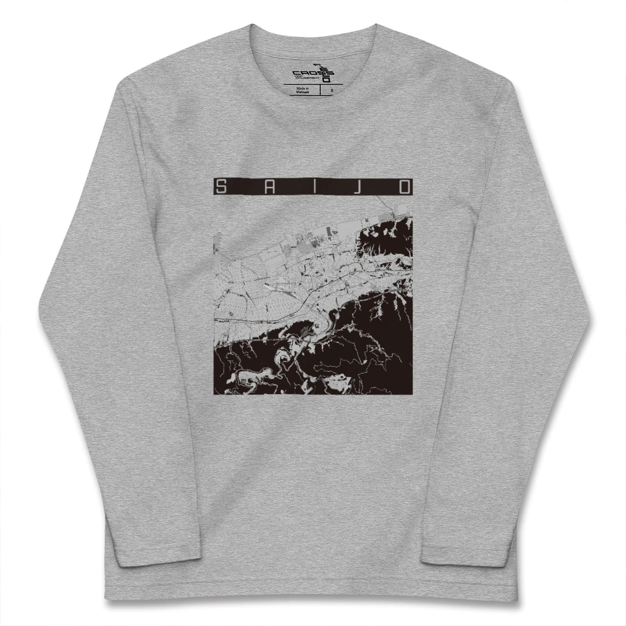 【西条(愛媛県)】地図柄ロングスリーブTシャツ