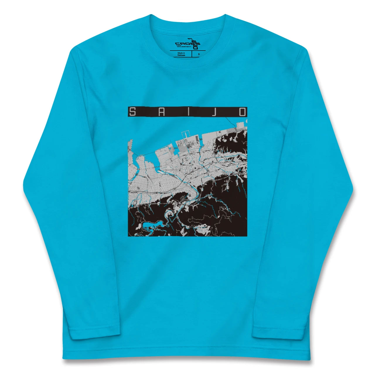 【西条(愛媛県)】地図柄ロングスリーブTシャツ