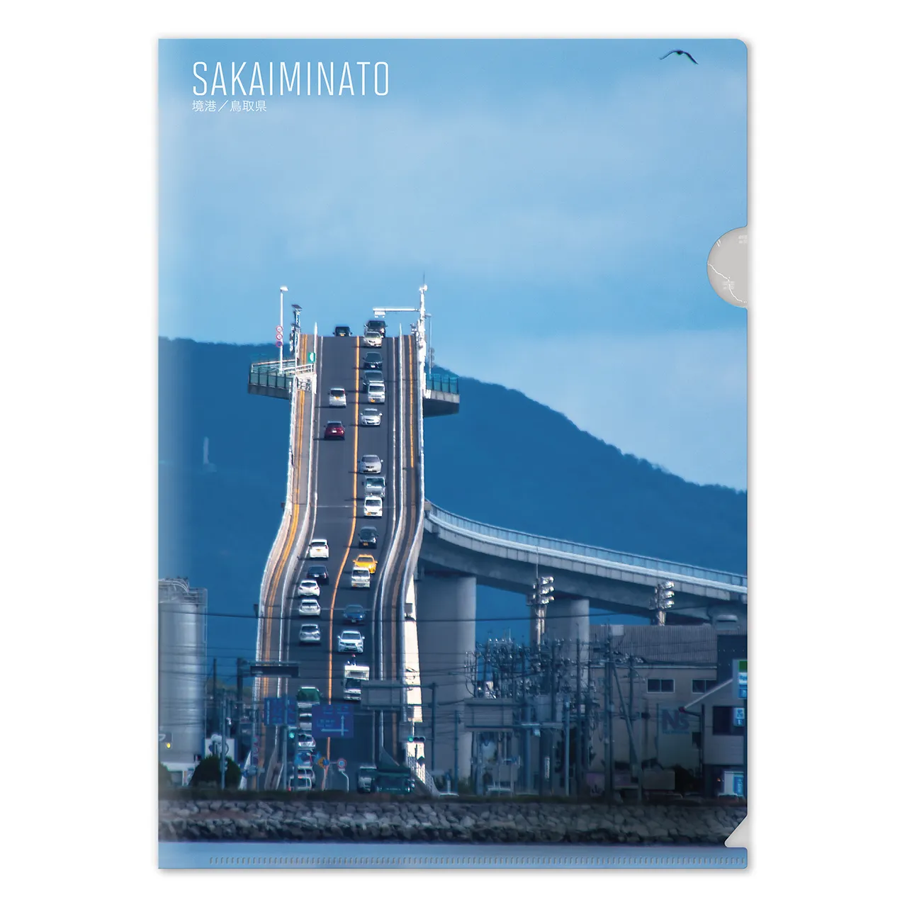 【境港(鳥取県)】Map World クリアファイル