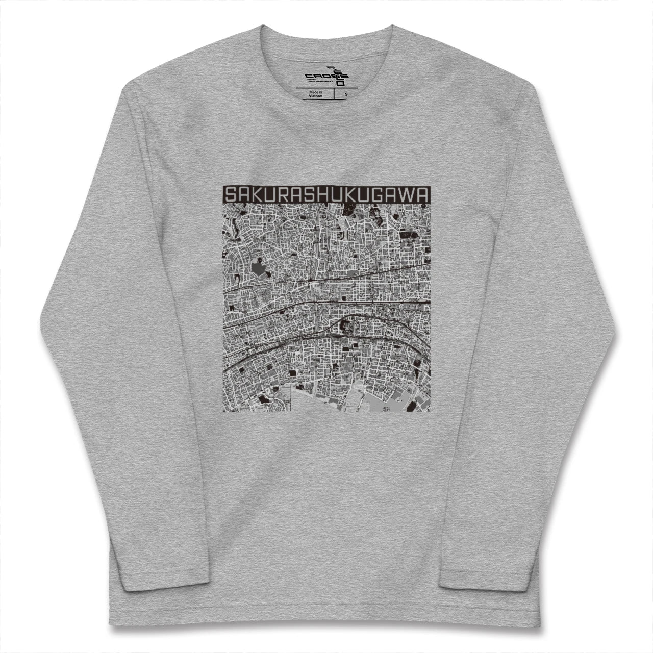 【さくら夙川(兵庫県)】地図柄ロングスリーブTシャツ