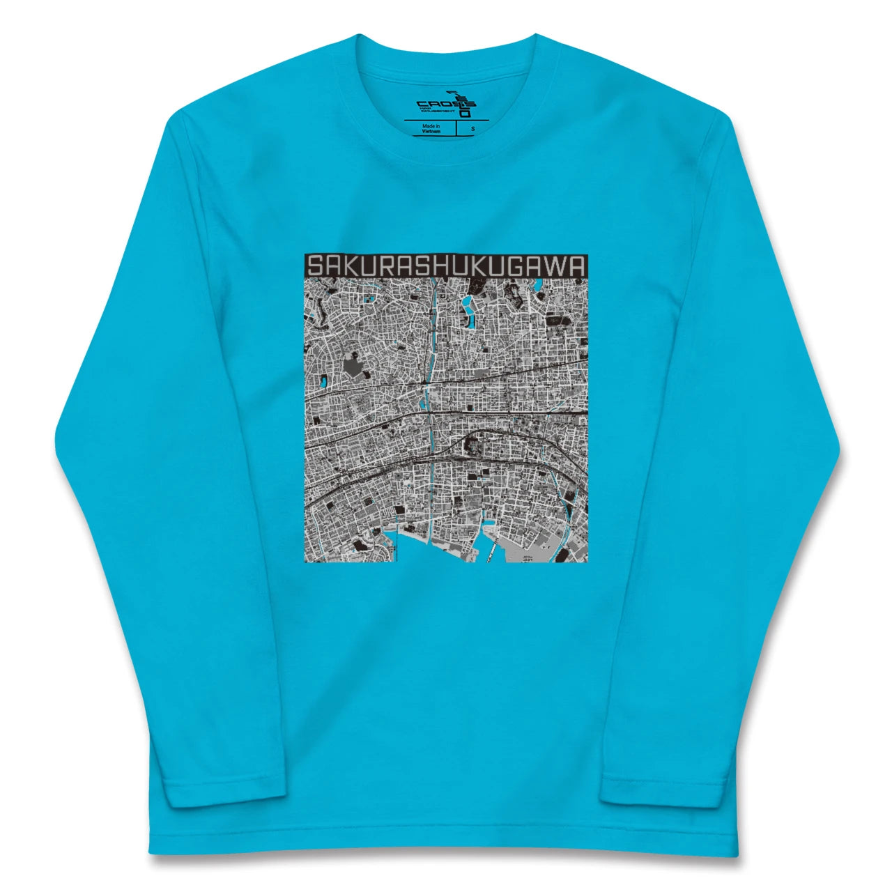 【さくら夙川(兵庫県)】地図柄ロングスリーブTシャツ