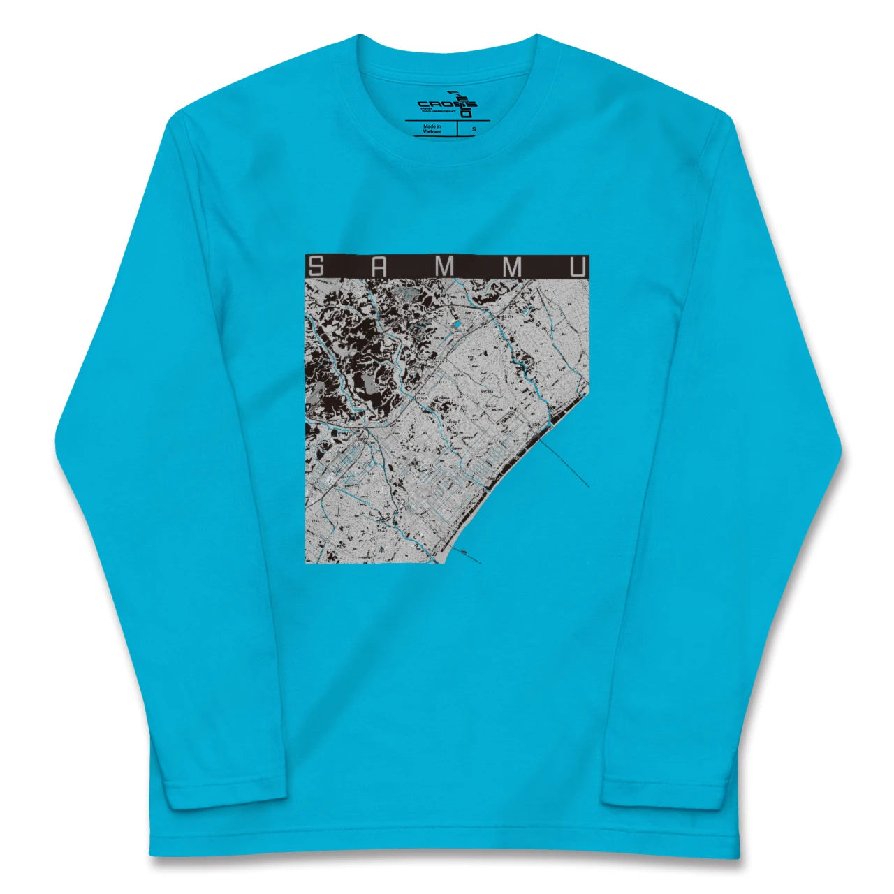 【山武(千葉県)】地図柄ロングスリーブTシャツ