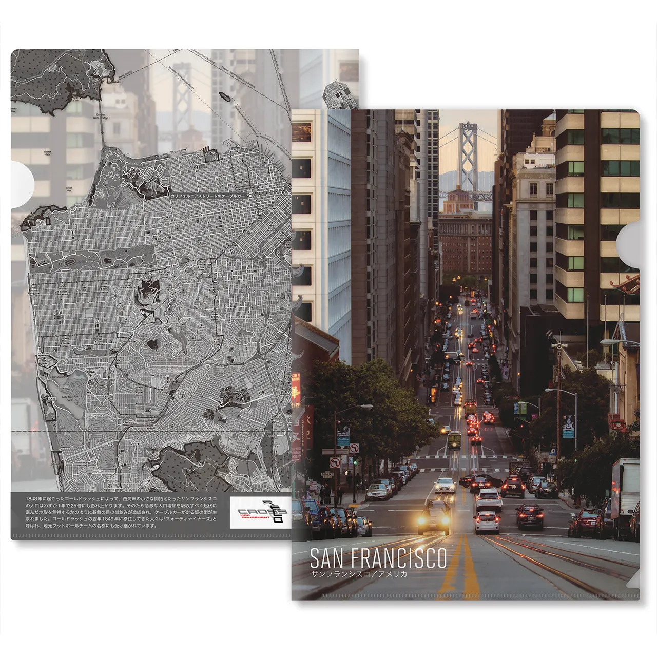 【Map World】クリアファイル12枚セットC