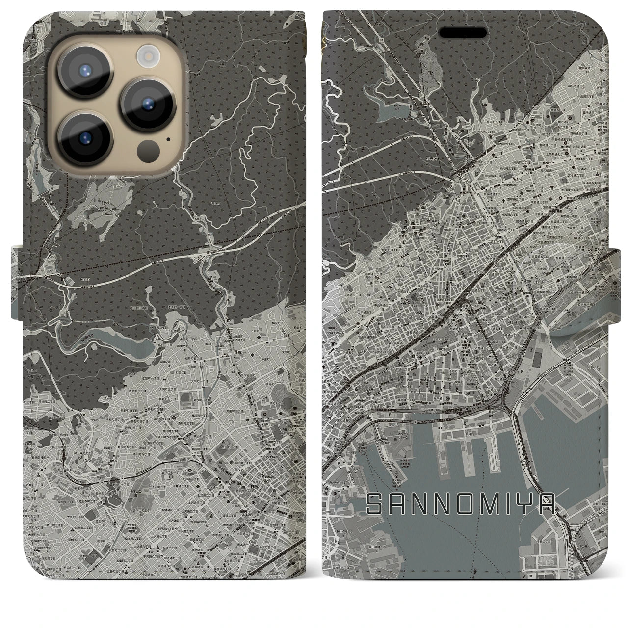 【三宮(兵庫県)】地図柄iPhoneケース(手帳タイプ)モノトーン・iPhone 14 Pro Max 用