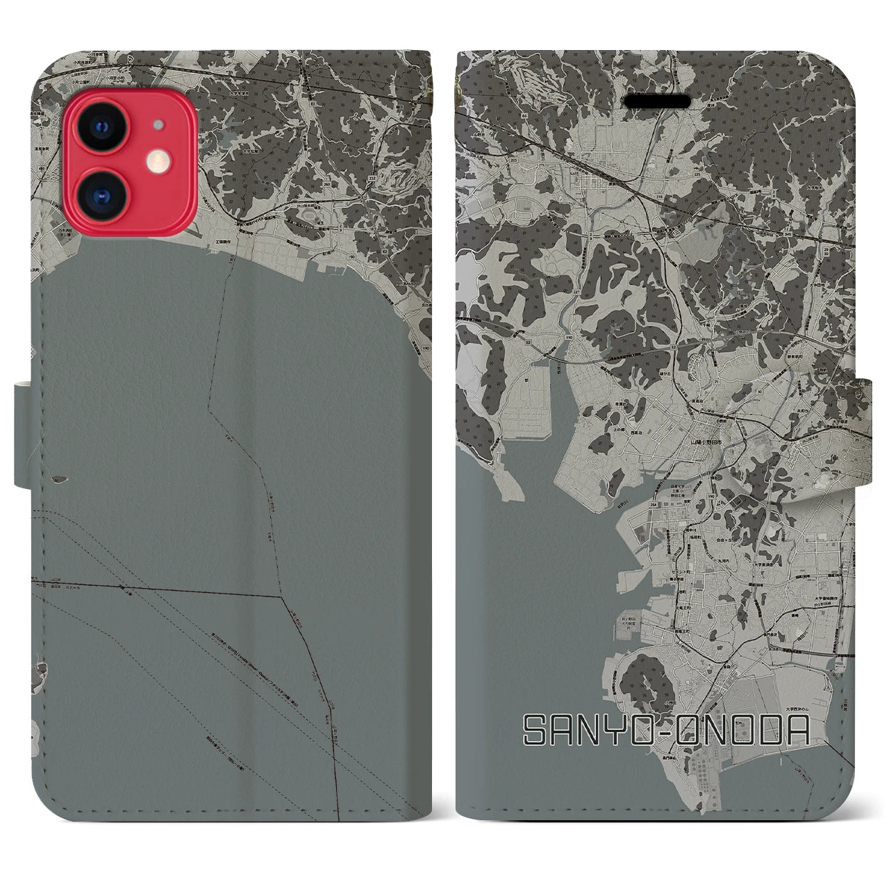 【山陽小野田(山口県)】地図柄iPhoneケース(手帳タイプ)モノトーン・iPhone 11 用
