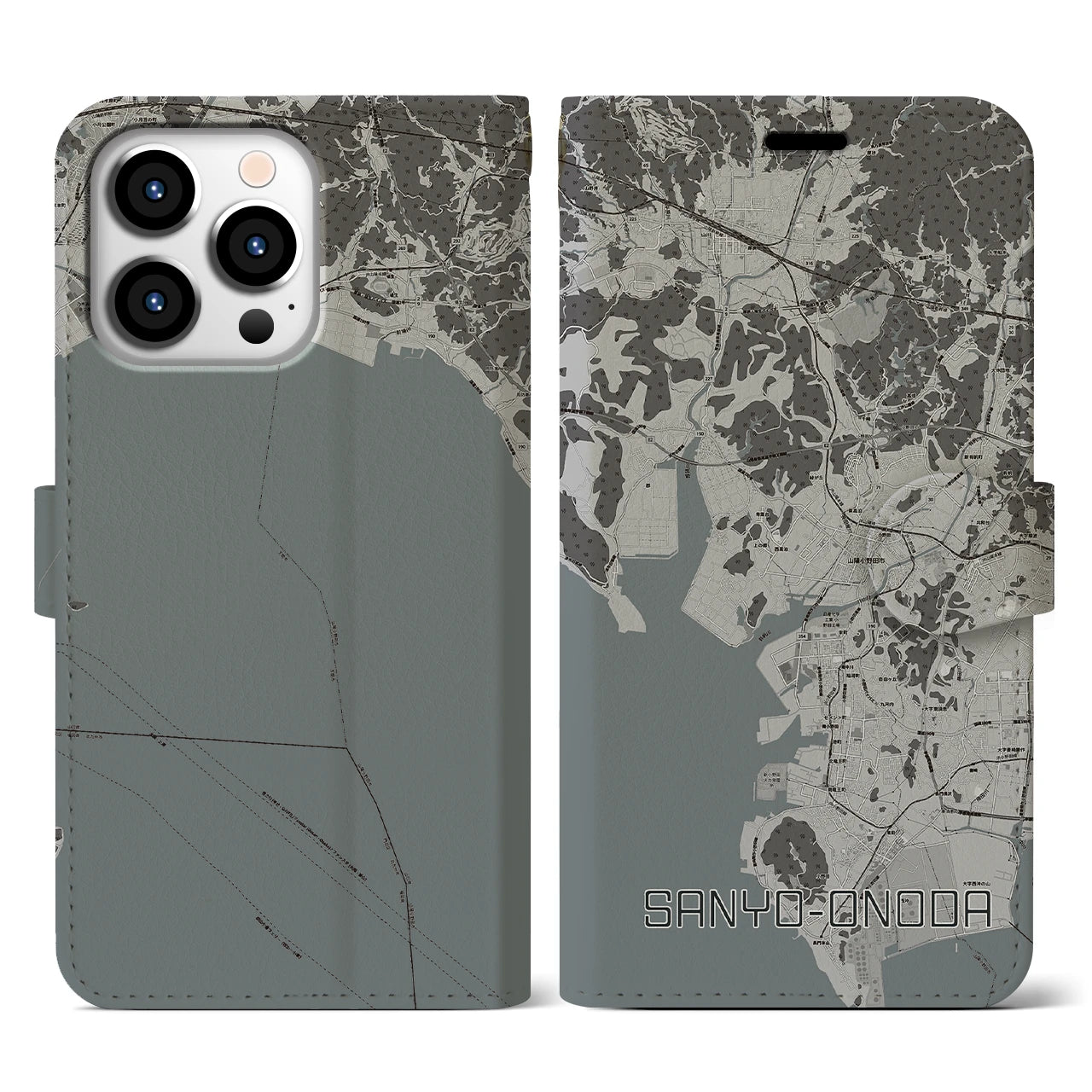 【山陽小野田(山口県)】地図柄iPhoneケース(手帳タイプ)モノトーン・iPhone 13 Pro 用