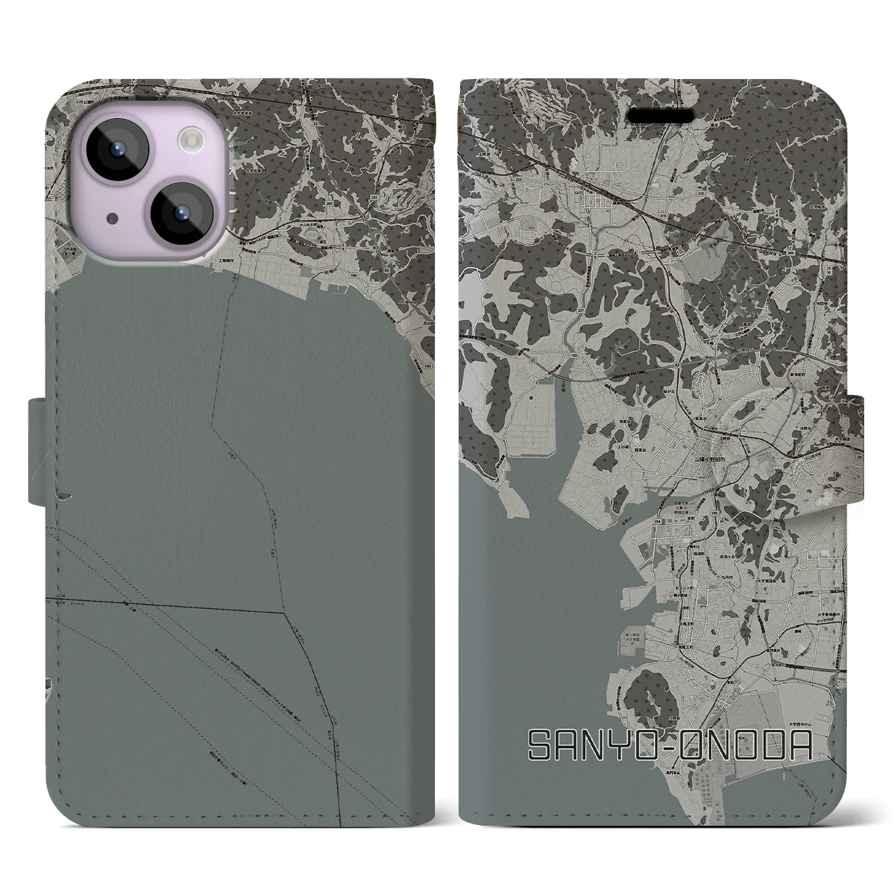 【山陽小野田(山口県)】地図柄iPhoneケース(手帳タイプ)モノトーン・iPhone 14 用