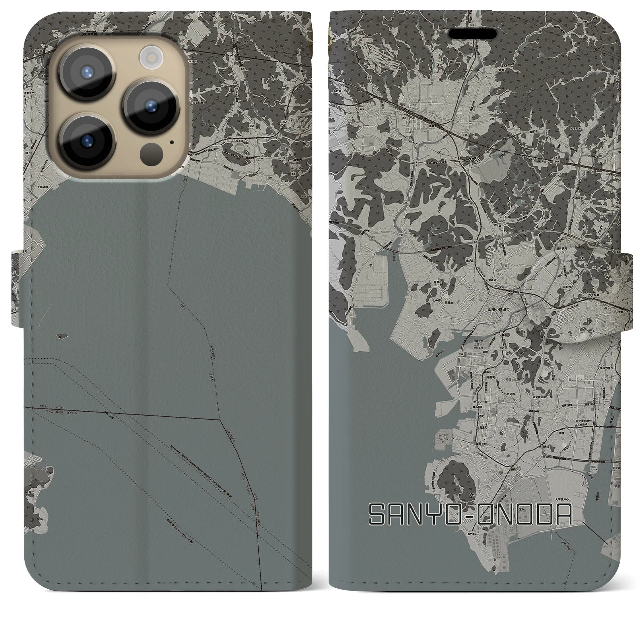 【山陽小野田(山口県)】地図柄iPhoneケース(手帳タイプ)モノトーン・iPhone 14 Pro Max 用