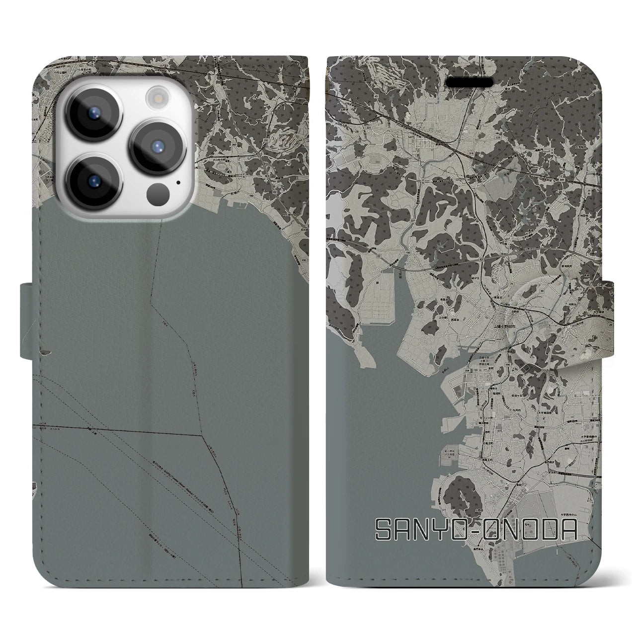 【山陽小野田(山口県)】地図柄iPhoneケース(手帳タイプ)モノトーン・iPhone 14 Pro 用