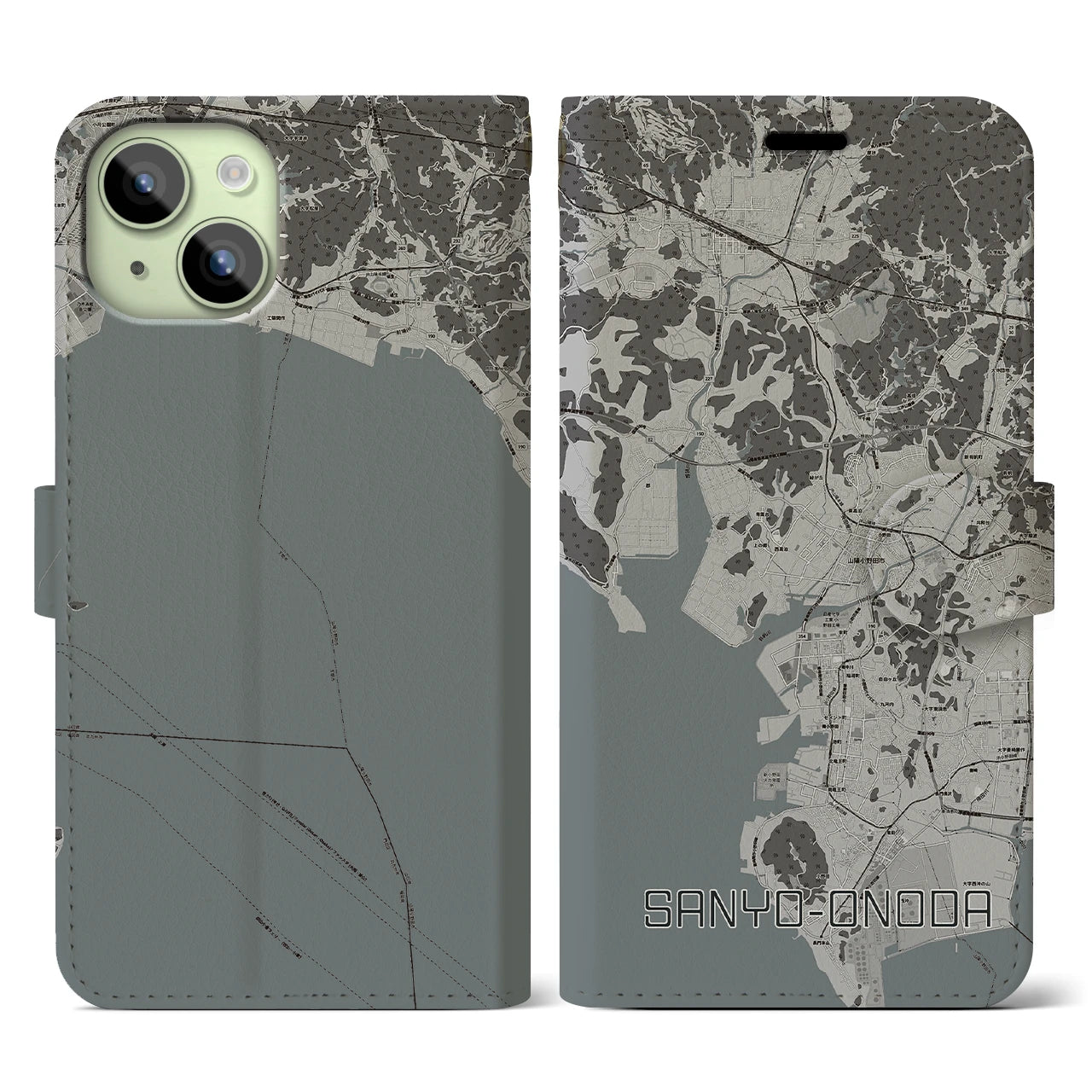 【山陽小野田(山口県)】地図柄iPhoneケース(手帳タイプ)モノトーン・iPhone 15 用