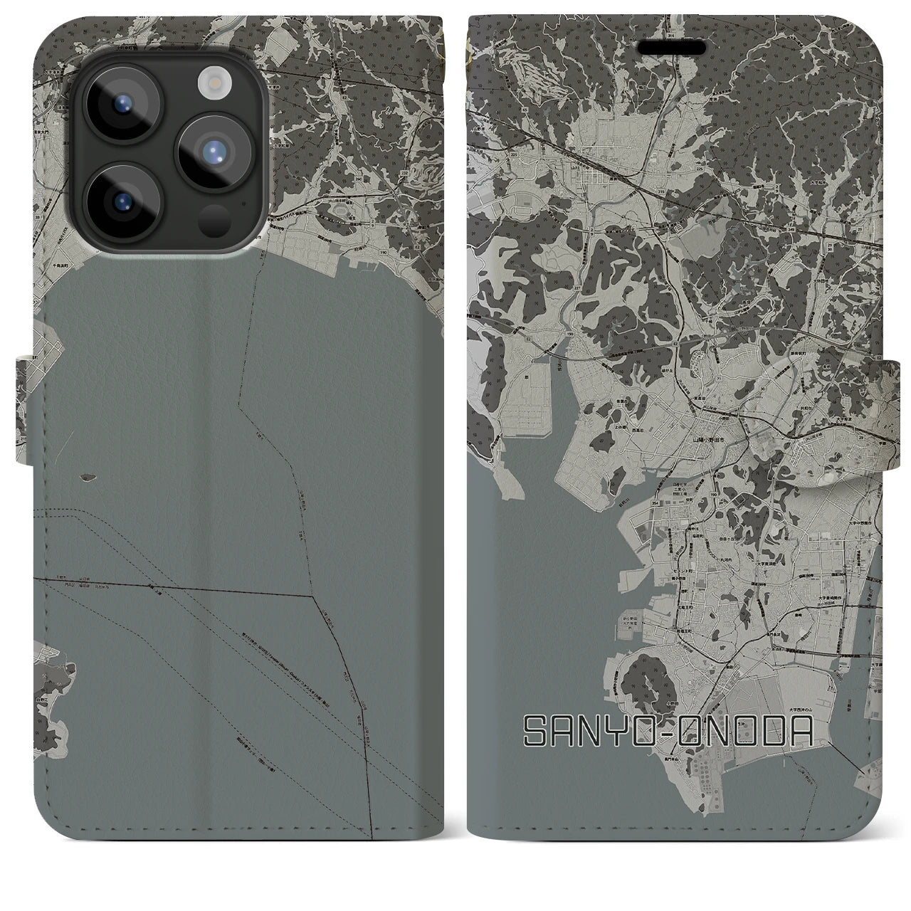 【山陽小野田(山口県)】地図柄iPhoneケース(手帳タイプ)モノトーン・iPhone 15 Pro Max 用