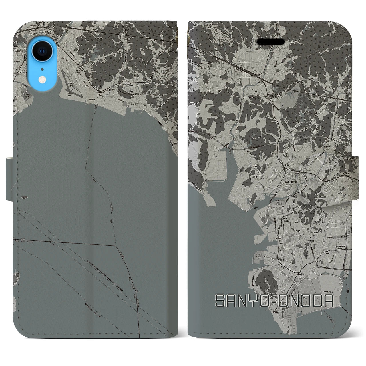【山陽小野田(山口県)】地図柄iPhoneケース(手帳タイプ)モノトーン・iPhone XR 用