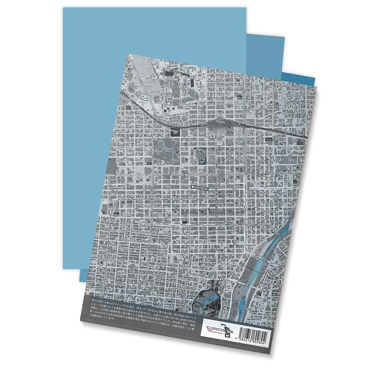 【札幌(北海道)】Map World クリアファイル