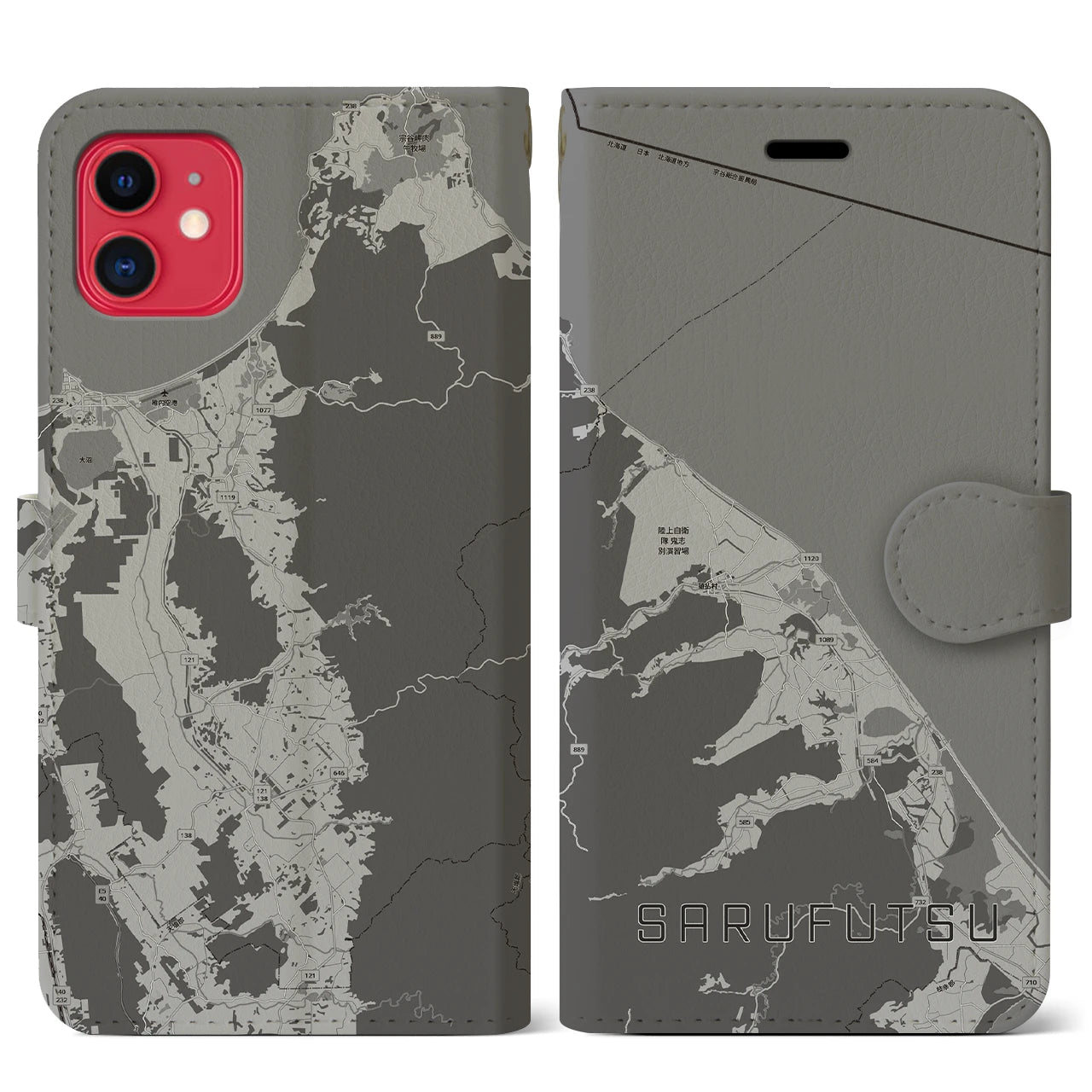【猿払(北海道)】地図柄iPhoneケース(手帳タイプ)