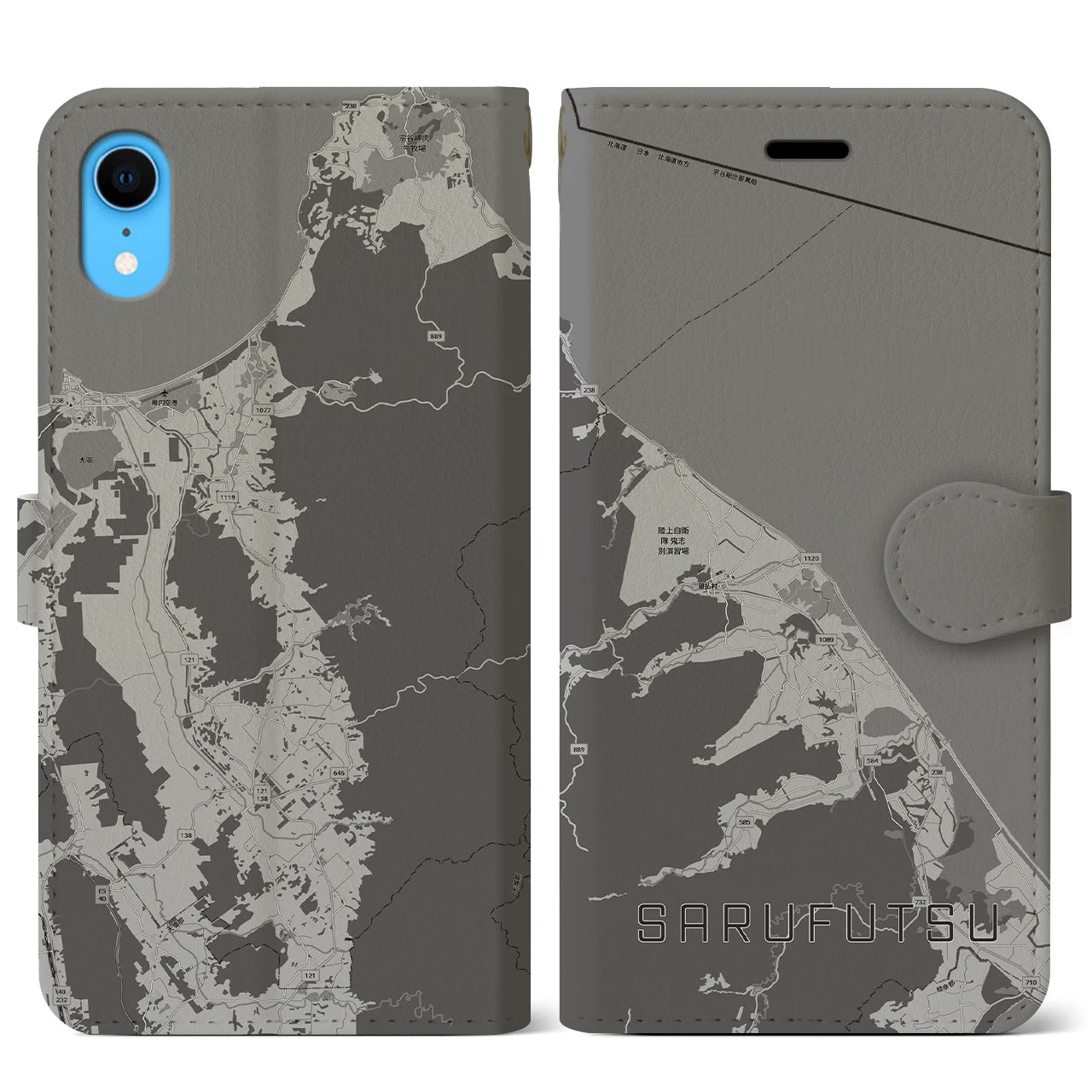 【猿払(北海道)】地図柄iPhoneケース(手帳タイプ)