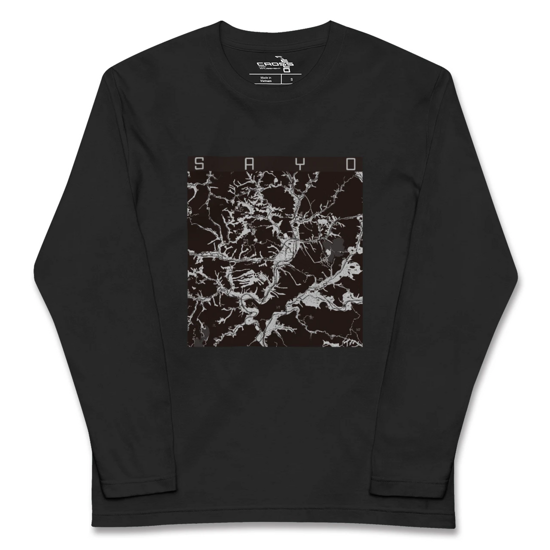 【佐用(兵庫県)】地図柄ロングスリーブTシャツ