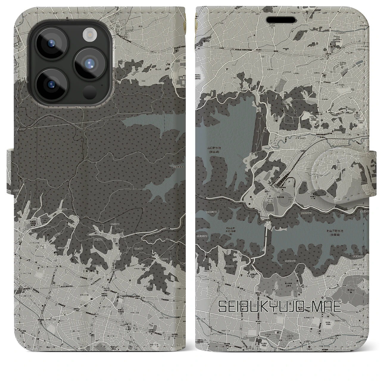 【西武球場前(埼玉県)】地図柄iPhoneケース(手帳タイプ)モノトーン・iPhone 15 Pro Max 用
