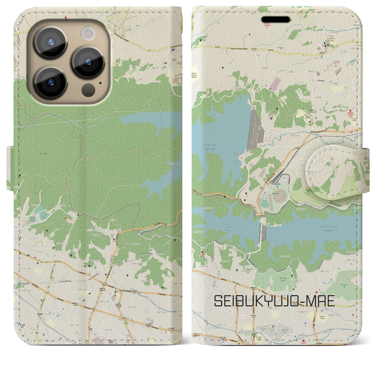 【西武球場前(埼玉県)】地図柄iPhoneケース(手帳タイプ)ナチュラル・iPhone 14 Pro Max 用