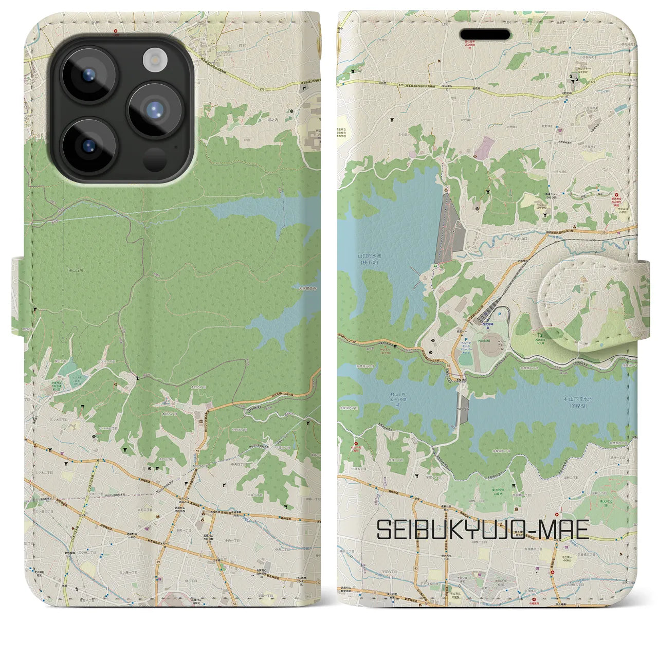【西武球場前(埼玉県)】地図柄iPhoneケース(手帳タイプ)ナチュラル・iPhone 15 Pro Max 用