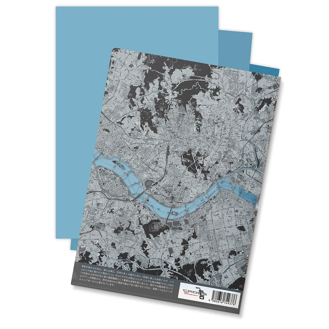 【ソウル(韓国)】Map World クリアファイル