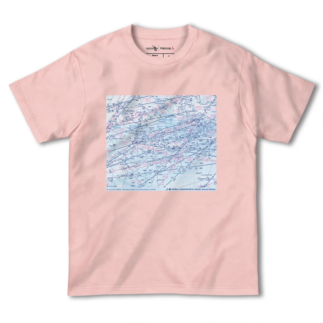 【瀬戸内・四国航空図(高知県)】航空図Tシャツ