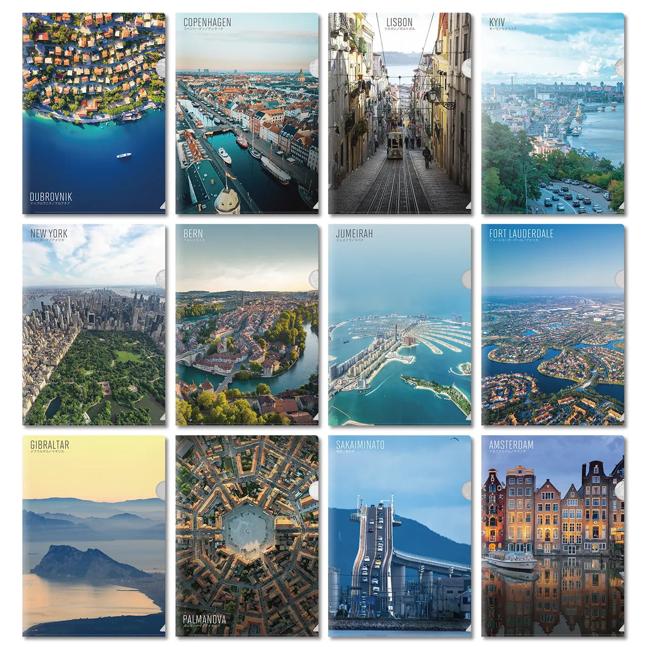 【Map World】クリアファイルコンプリートセット(60枚)