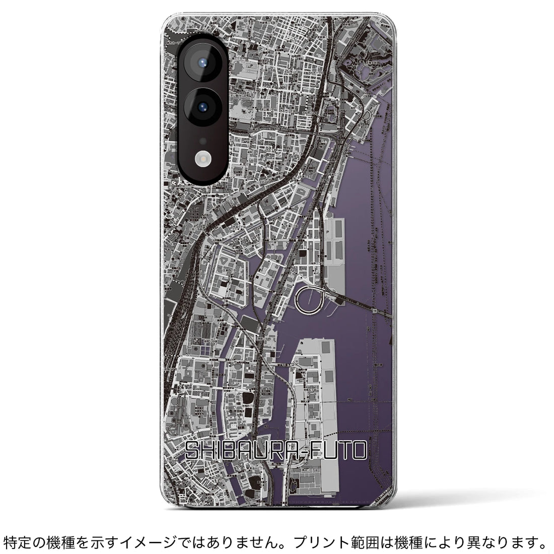 【芝浦ふ頭(東京都)】地図柄ケース(クリアタイプ)Xperia 1 IV SO-51C/SOG06 用<アウトレット>