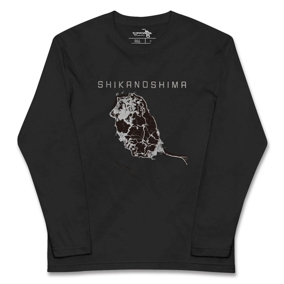 【志賀島(福岡県)】地図柄ロングスリーブTシャツ