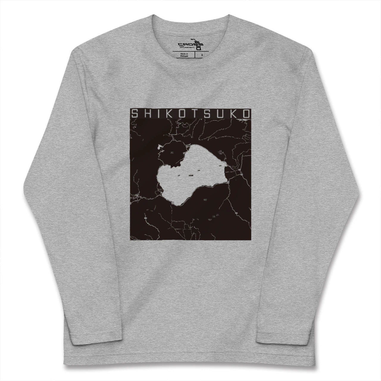 【支笏湖(北海道)】地図柄ロングスリーブTシャツ