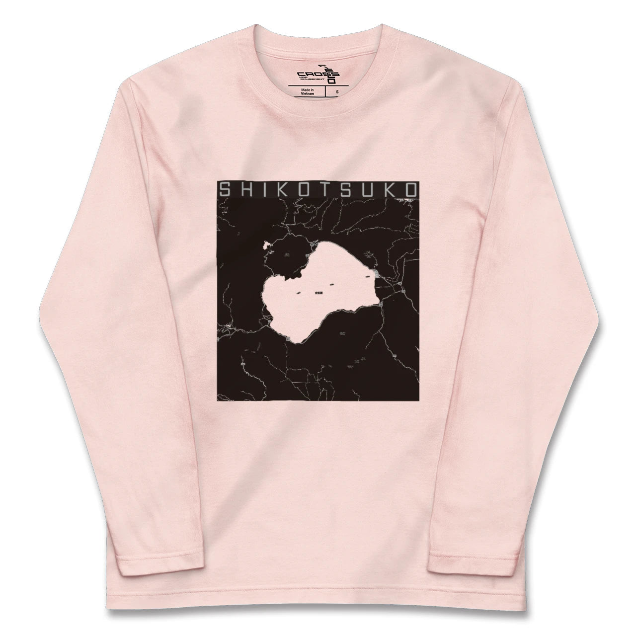 【支笏湖(北海道)】地図柄ロングスリーブTシャツ